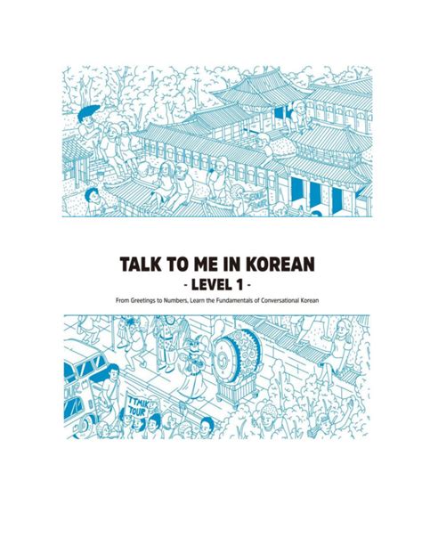 Talk To Me In Korea Level 1 Pdfcoffeecom