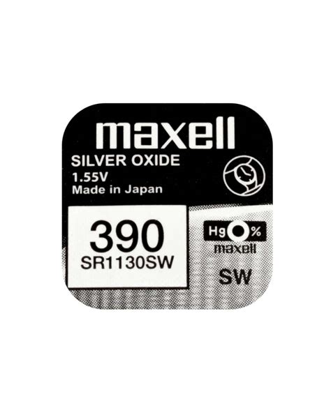 Sr Sw Pcs Maxell