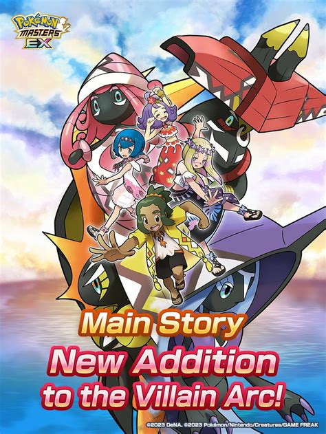 Pokémon Masters Ex Alola Chapter Of The Villain Arc Concludes Sygna