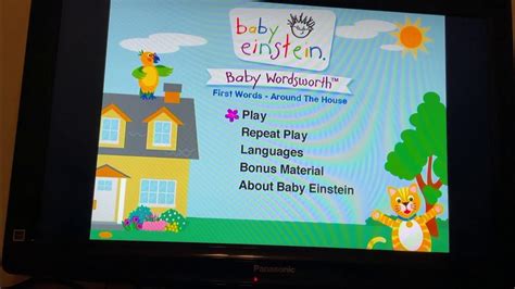Baby Wordsworth 2005 Dvd Menu Walkthrough Youtube