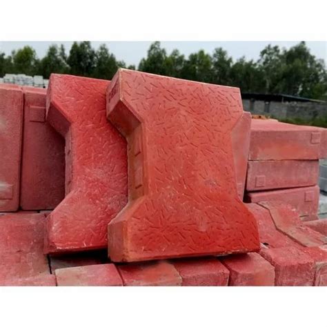 Concrete I Shape Red Interlocking Paver Block Size 8x3x2inch