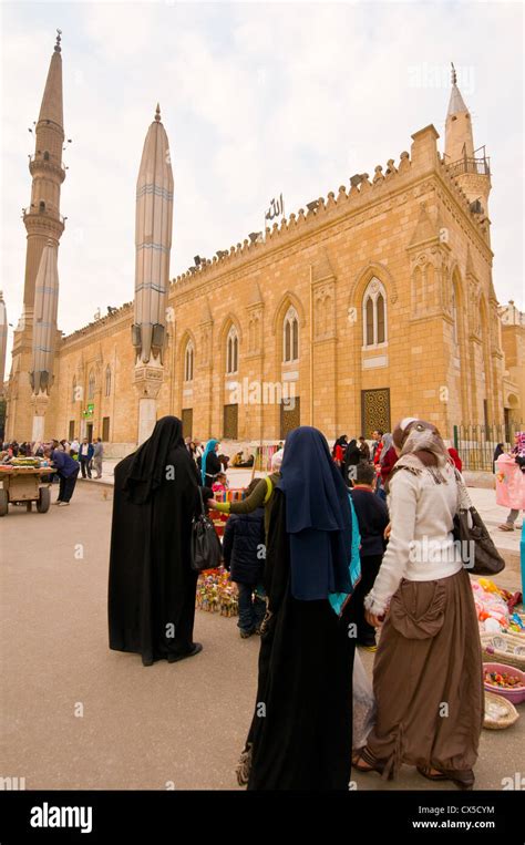 Al Hussein Mosque At The Entrance Of Khan El Khalili Market Old Cairo