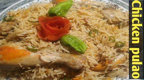 How To Make Chicken Pulaohow To Make Yakhni Wala Chicken Pulaoeasy And Quick Chicken Waly