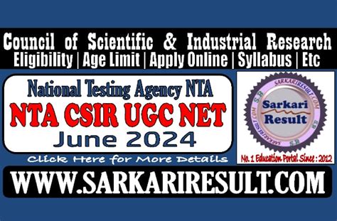 NTA CSIR UGC NET June 2024 Result