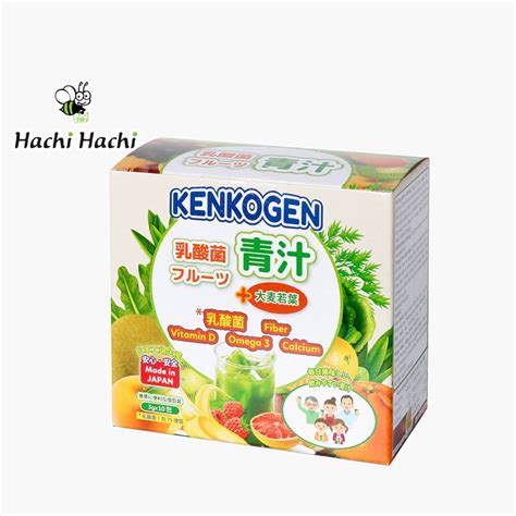 Bột mầm lúa mạch non Aojiru Kenkogen Nhật Bản trái cây lợi khuẩn chất