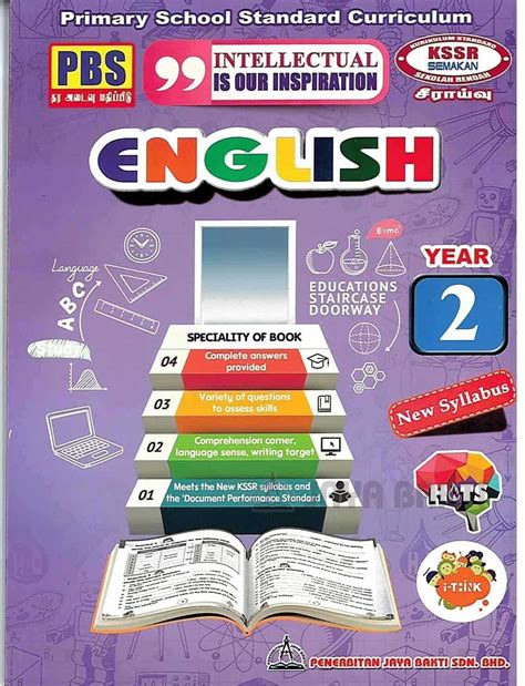 english year  kssr semakan jaya bakti