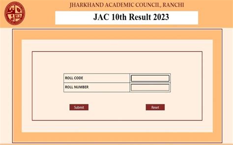 Jharkhand Board Result 2023 How To Check Jac Matric And Inter Result Know The Details Srn Jac