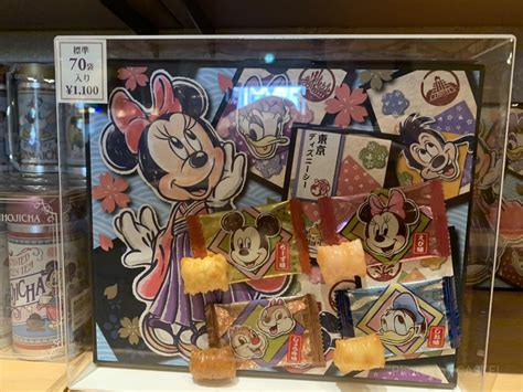 東京ディズニーランドのお土産お菓子 キャステル Castel ディズニー情報