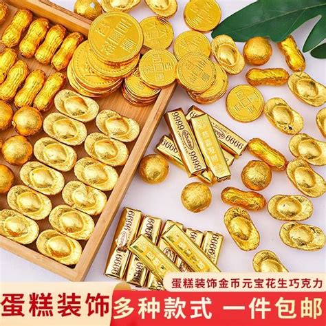 Gold Coin Chocolate Bulk Wedding Celebration Candy New Year Goods Gold