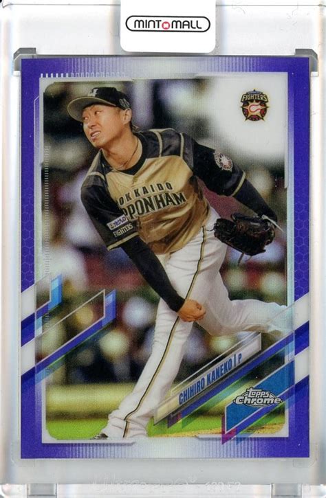 Mint Topps Chrome Npb Purple Refractor