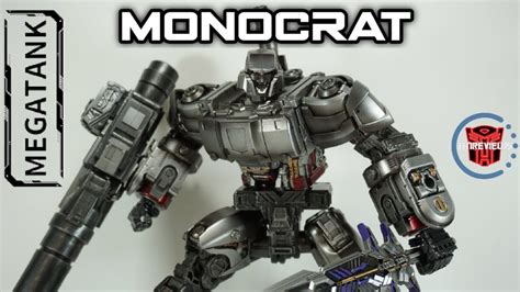 Megatank Mt Monocrat Aka Megatron Youtube