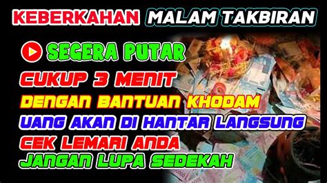 CUKUP DENGARKAN SAJA Setelah Dengarkan Ini InsyaAllah Rezekimu