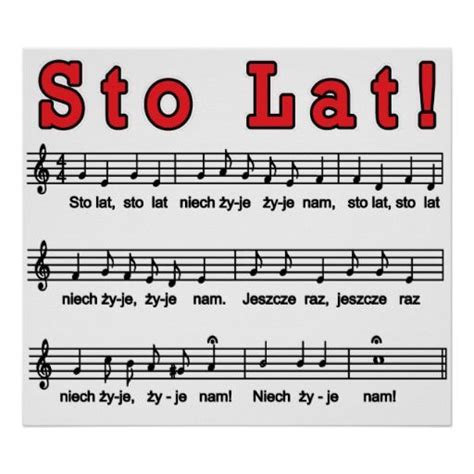 Sto Lat Song Prints Zazzle In Design Your Own Poster