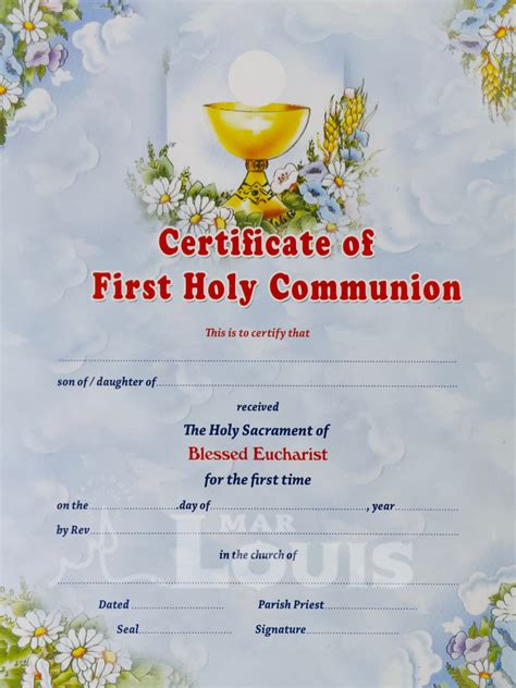 First Holy Communion Certificates