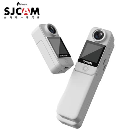 【新品上市】SJCAM C300