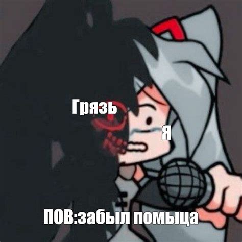 Создать мем "фрайдей найт фанкин скай, аготи фрайдей найт фанкин, miku ...