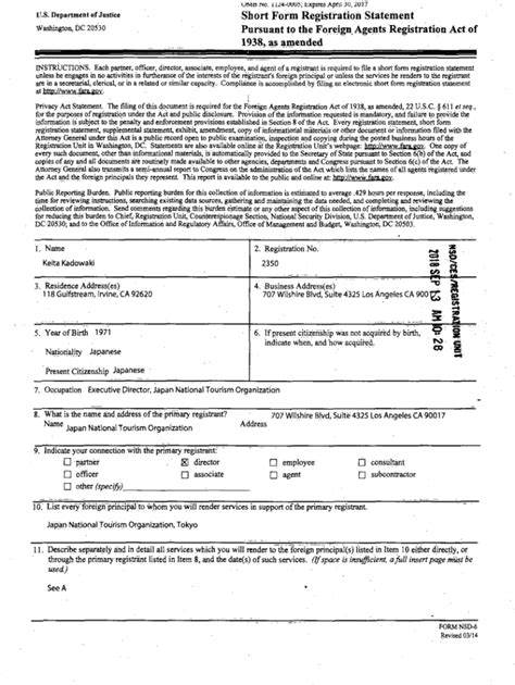 Fillable Online Foreign Agents Registration Act Fara A Legal