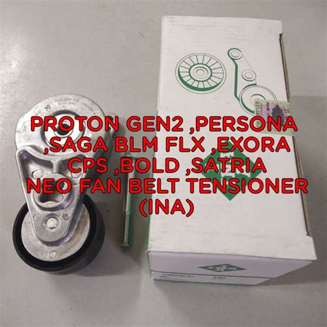 PROTON GEN2 PERSONA SAGA BLM FLX EXORA CPS BOLD SATRIA NEO FAN