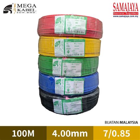 Mega Kabel Pvc Cable Mm Insulated Pure Copper Cable Sirim