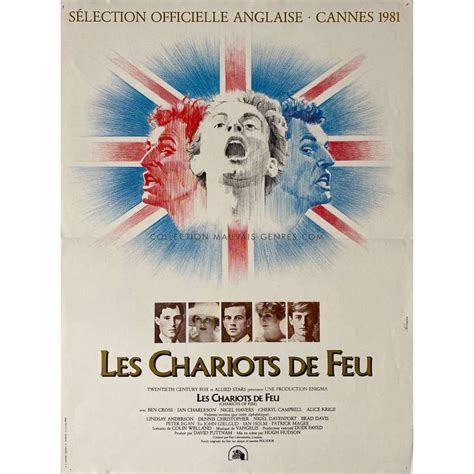 Chariots Of Fire French Movie Poster X In