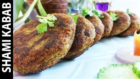 Shami Kabab Recipe Bangladeshi Shami Kabab Recipe শামি কাবাব Youtube