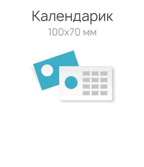 Mydesign
