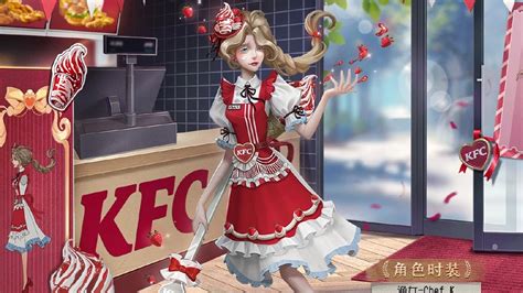 Identity V X Kfc Collab Naiad A Skin L Identity V Youtube