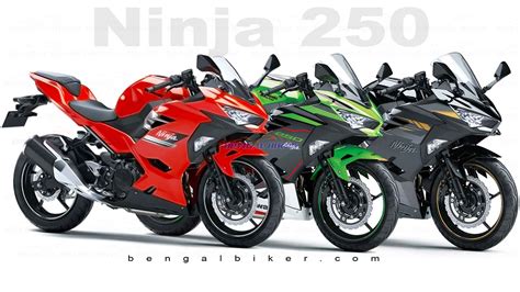 Kawasaki Ninja 250 Price In Bangladesh