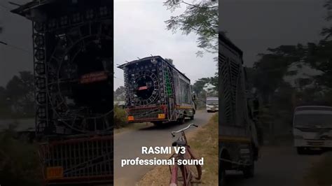 Rasmi V Professional Sound New Set Up Youtube