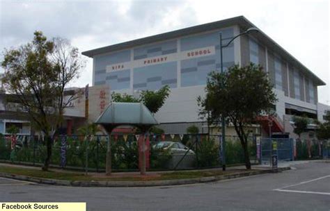 QIFA Primary School Image Singapore