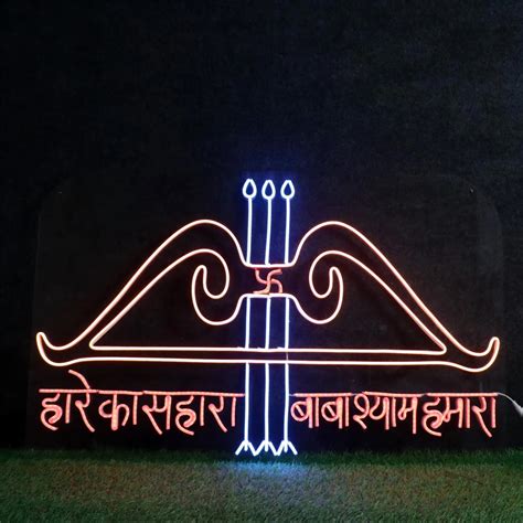 Neon Sign Gift Neon Lights Radha Krishan Neon Sign Ek Onkar Neon Sign