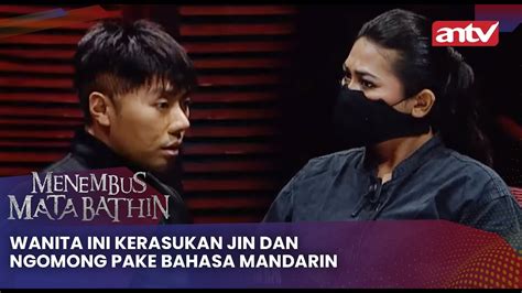 Wanita Ini Kerasukan Jin Dan Ngomong Pake Bahasa Mandarin Menembus