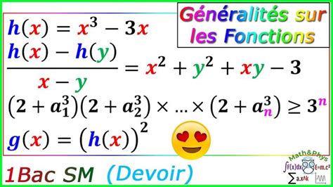 An Image Of Two Different Expressions With The Same Expression In Each