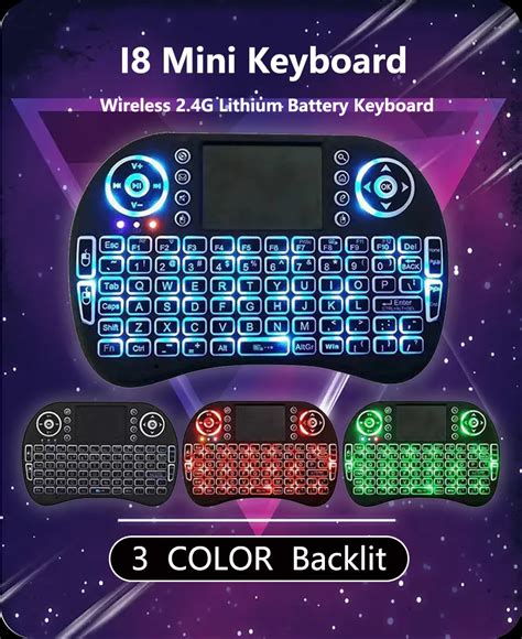 Mini Clavier Sans Fil I G Couleurs R Tro Anglais Air Mouse T Png