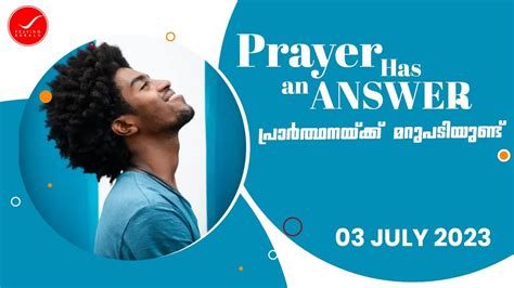 Praying Kerala Live Prayer Day 3391 Praying Together Youtube