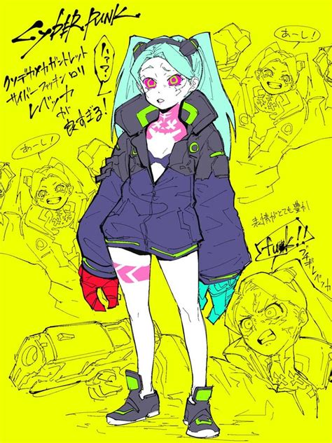 Pin By 大貓咪 On Yeet In 2024 Cyberpunk Anime Cyberpunk Character Design