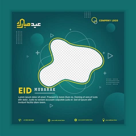 islamic greeting eid mubarak card square background green yellow color ...