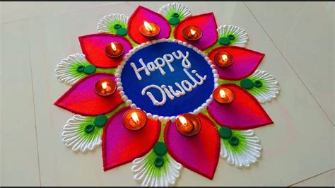 Happy Diwali New Rangoli Easy Rangoli For Happy Diwali Beautiful