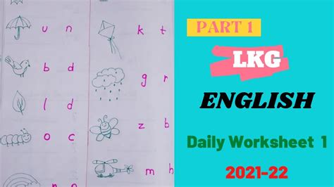 Lkg English Worksheets Junior Kg Worksheet Pp Syllabus English