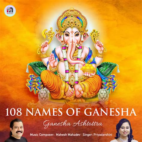 Ganesha Ashtottara Youtube Music