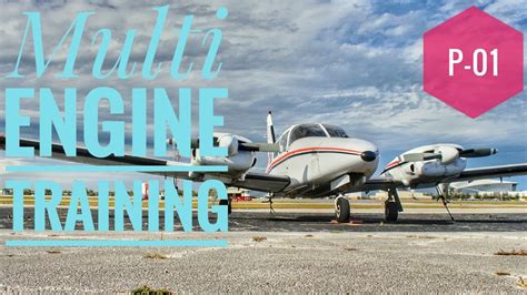 Multi Engine Training Requirements