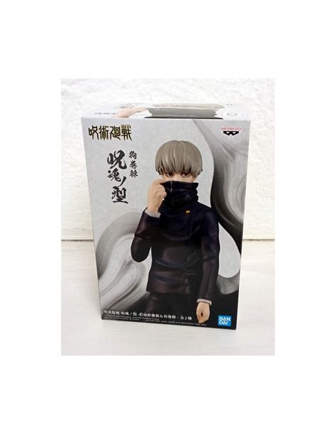 BANPRESTO PVC STATUE JUJUTSU KAISEN TOGE INUMAKI JUKON NO KATA 17 CM