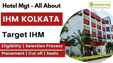 Nchmct Jee Ihm Kolkata All You Want To Know About Eligibility