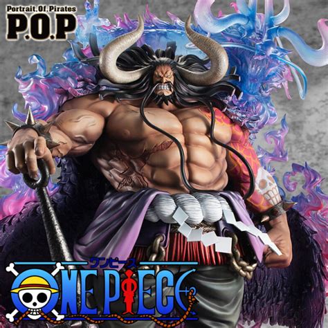 Kaidou Of The Beasts One Piece Wa Maximum Portrait Of Pirates Bandai