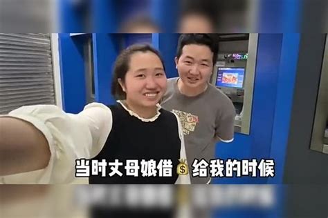 女婿取3万块回娘家还债，丈母娘却不愿意收，原因让人感动丈母娘女婿原因