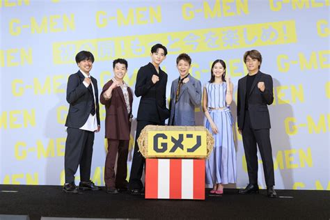 映画『gメン』公式news