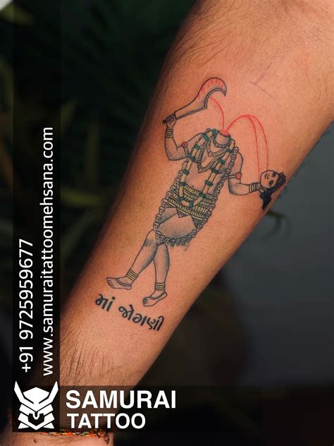 Tattoo Uploaded By Vipul Chaudhary • Tattoodo