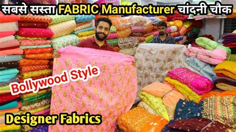 Cheapest Designer Fabrics Shopping In Delhi 40 Chandini Chowk Market