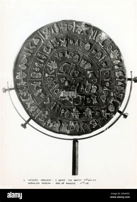 Phaistos disk Banque de photographies et dimages à haute résolution