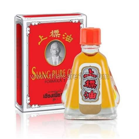 Жидкие бальзамы из Таиланда – Купить тайский жидкий бальзам в интернет ...